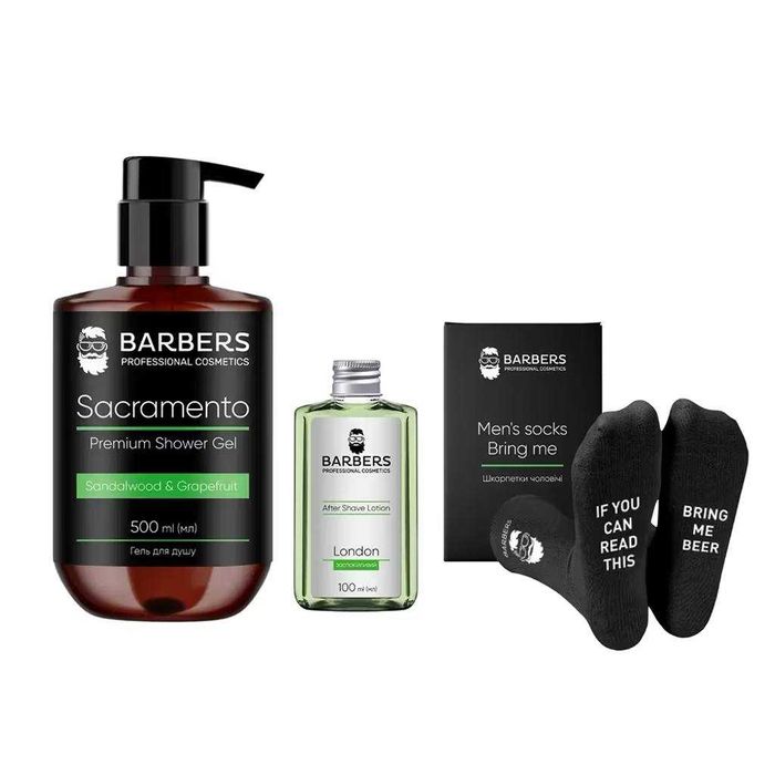 Мужской подарочный набор Barbers Sandalwood & Grapefruit Premium Men's Set (гель для душа, 500 мл + лосьон после бритья, 100 мл + носки)