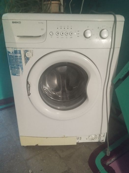 Пральна машина Beko WKD 24500/4.5 кг