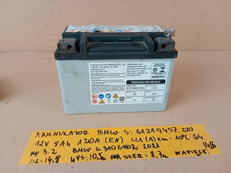 Akumulator Motocyklowy BMW 12V 8Ah 120A [EN] CCA [A] em -10 C 64