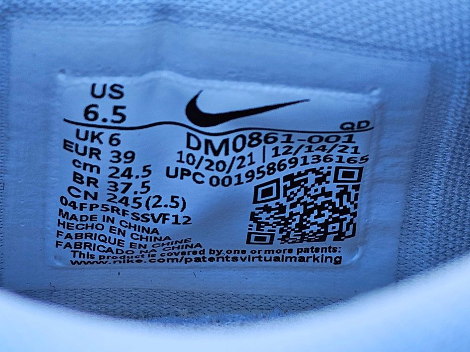 Damskie buty Nike Free Terra Vista, nowe, crater, 39.