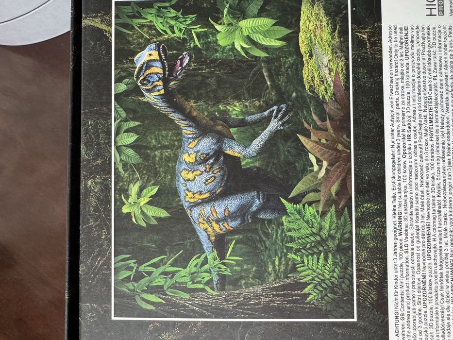 3D пазли.  100шт.