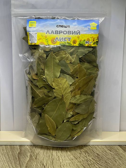 Всі спеціі світу