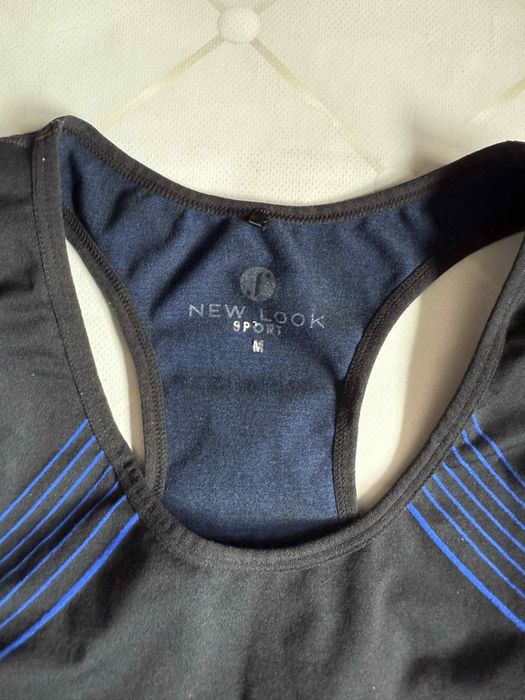 Komplet sportowy New Look M