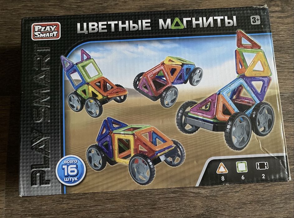 Магнитный конструктор Play Smart