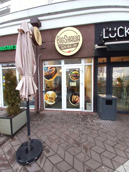 Продам бізнес з виготовлення та продажу шаурми - Масани – 23м2