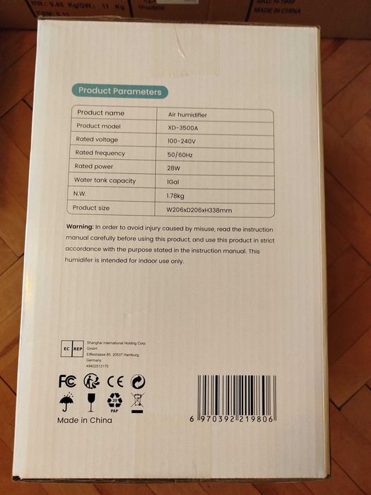 Nawilżacz powietrza ultradźwiękowy SEJOY XD-3500A