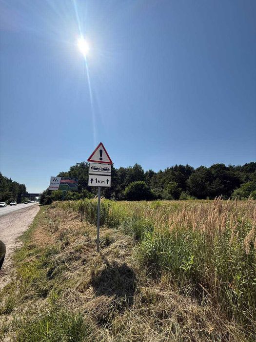 Продаж комерційної ділянки