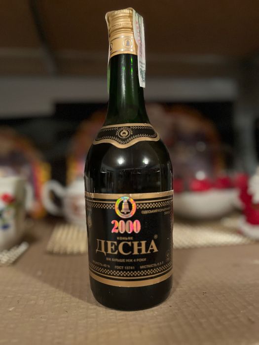 Напої для колекціонерів