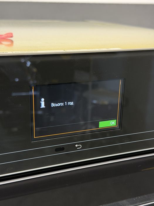L U X U R Y®️. Пароконвектомат Miele DGC 7660 HC Pro. Нова. 25й рік