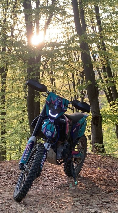 Geon  Dakar GNS  300