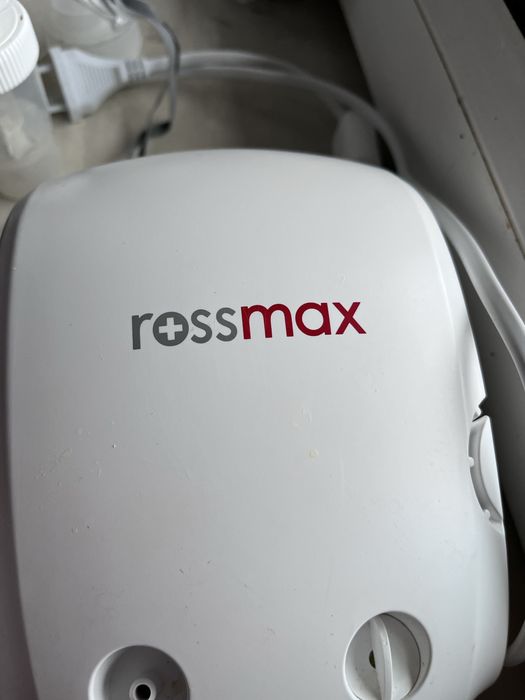 Inhalator dzieciecy NE100