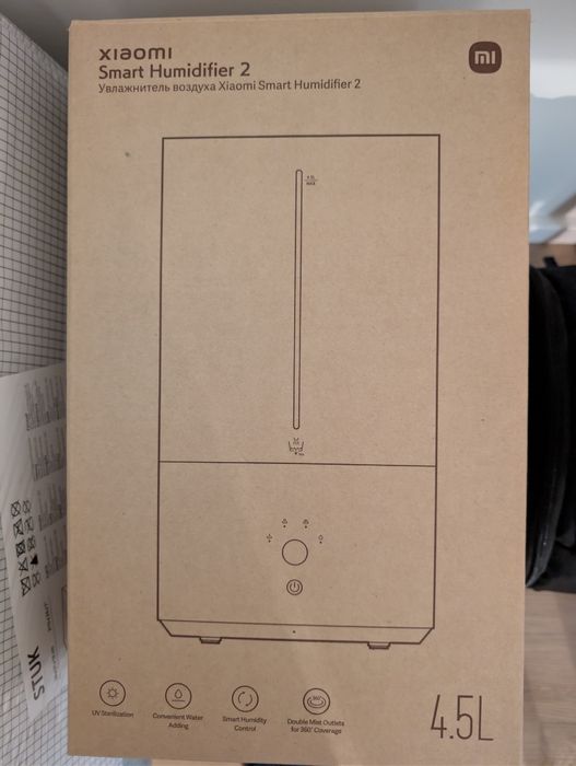 Xiaomi Smart Humidifier 2