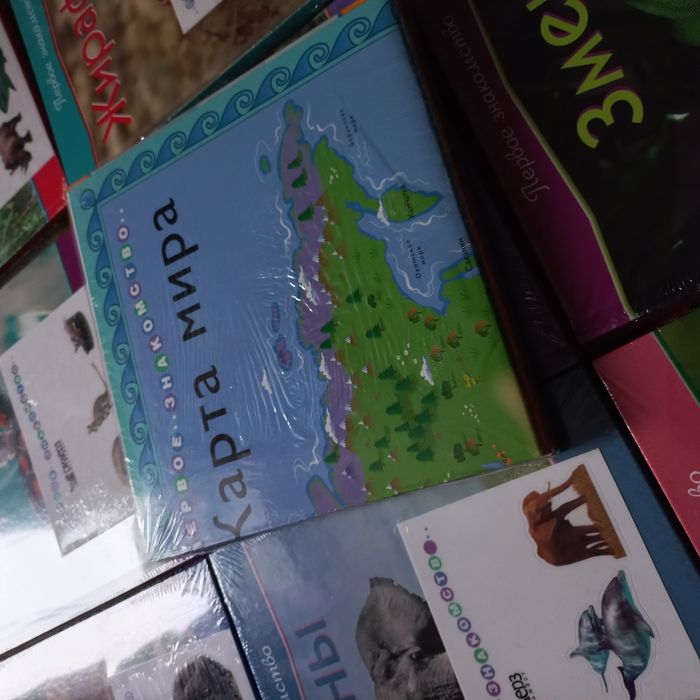 Полная серия детских книг Первое знакомство от Ридерз Дайджест