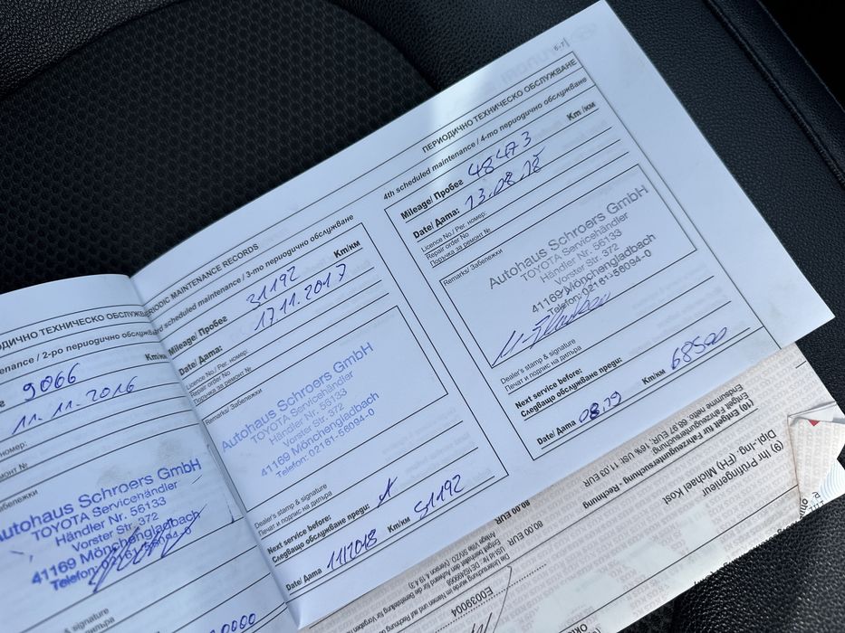 Hyundai  ix 35    1.6 benzyna  2015 r