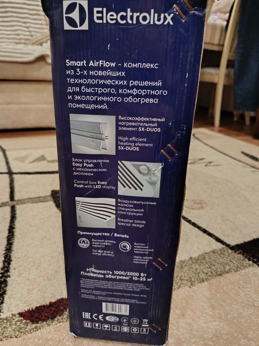 обігрівач конвектор Electrolux Torrid 2000вт