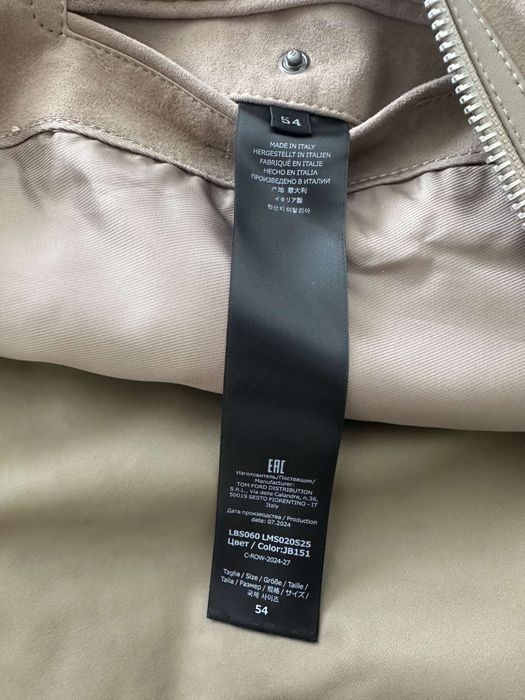 Бомбер   Tom Ford