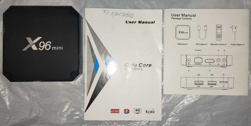 Smart tv box x96 mini