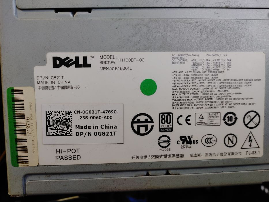 ПК Dell T3500 Робоча  станція