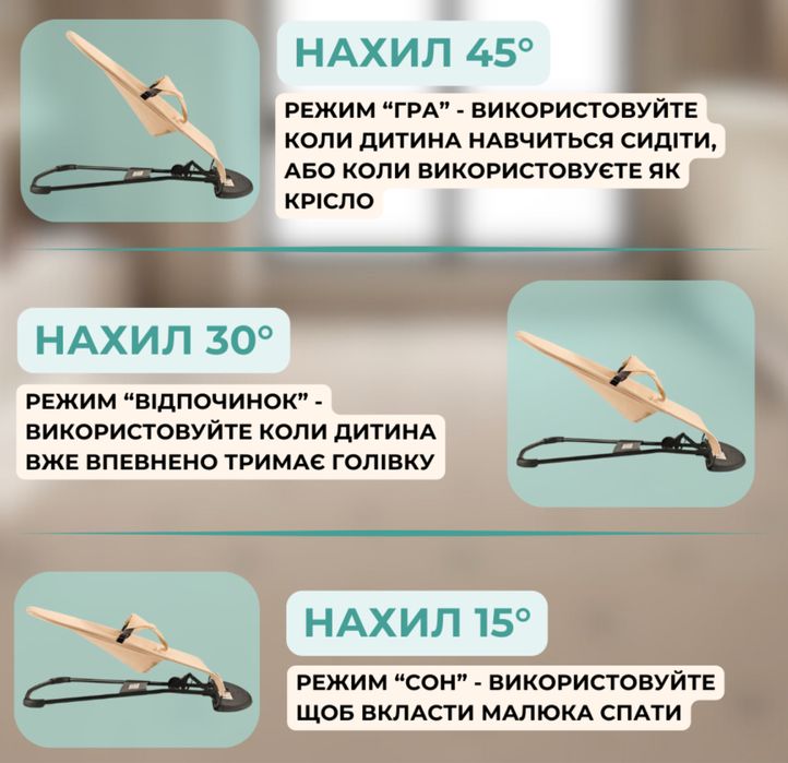 Шезлонг-гойдалка