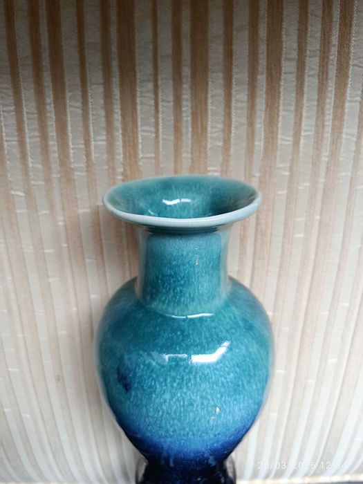 Jarra Vaso Porcelana Chinesa Séc XIX 23,8 cm