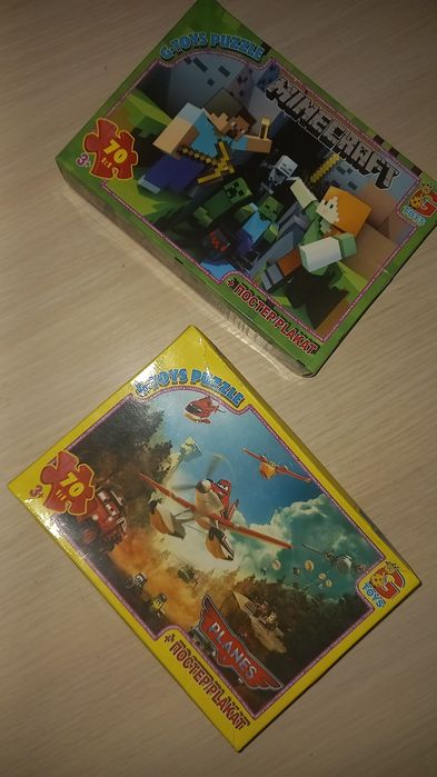 Пазл 70 деталей Литачки Майнкрафт