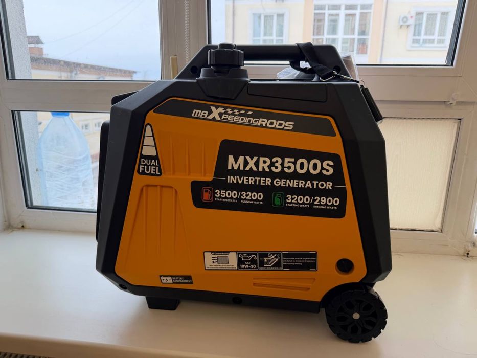 Інверторний генератор Maxpeedingrods MXR3500S 3,5кВт газ/бензин
