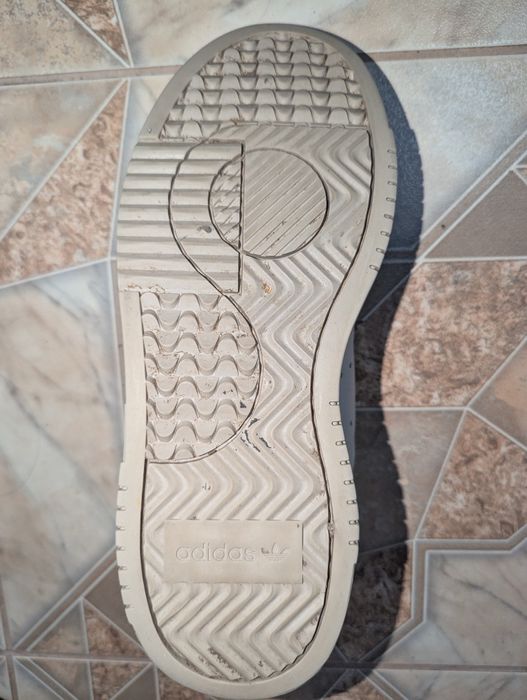 Кросівки Adidas Supercourt 39