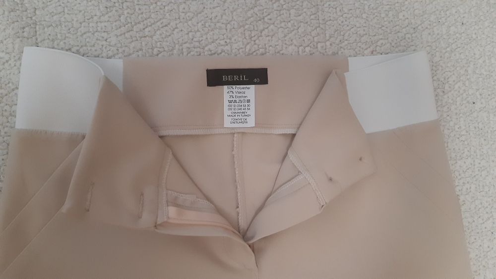 Брюки зауженные Веril р. S-М