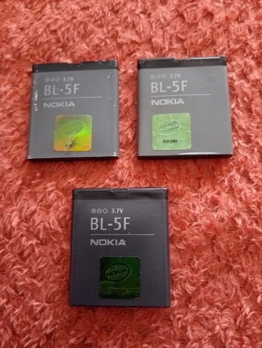 Nokia Navigator Mobile Phone with 3 Additional Batteries64170809756547123