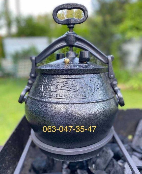 Афганский  казан, Афганський казан, Rashko Baba Моделі від 3 до 80 л.