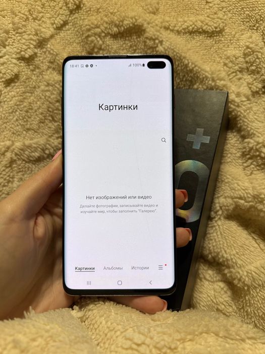 Samsung s10+ plus 8/128gb ! Официальный