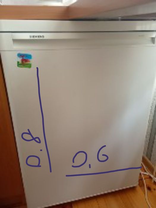 Холодильник Simen