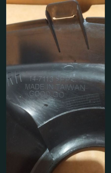 Нова Накладка противотуманки Mitsubishi 14-7113