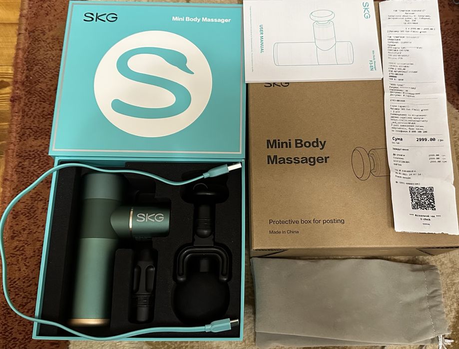 Массажер skg mini вакумный