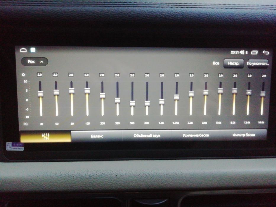 RangeRover L322 2006-2012 Android магнитола 10.25'' Carplay BT Wifi