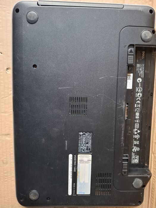 Używany laptop Dell