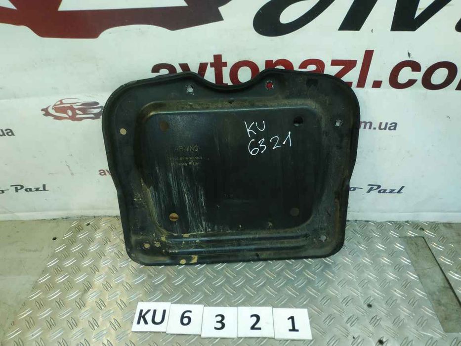 BMW X1 E84 09-15 захист двигуна  KU6321 31116795159