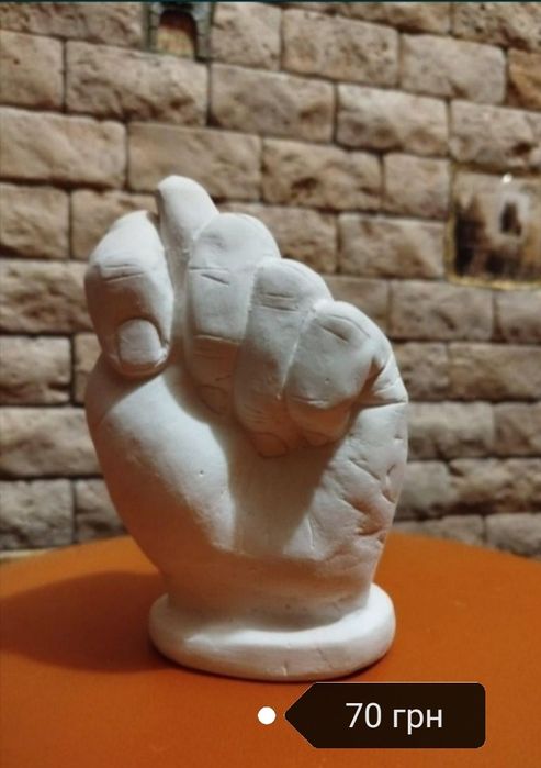 Дуля гіпсова(декор)