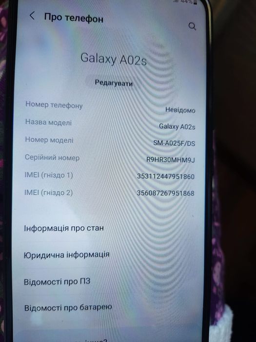 Samsung Galaxy AO2s мобильный телефон