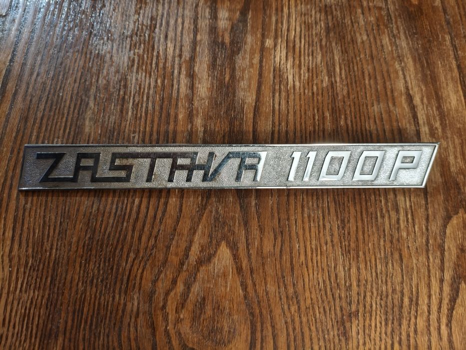 Emblemat z okresu prl zastawa 1100p