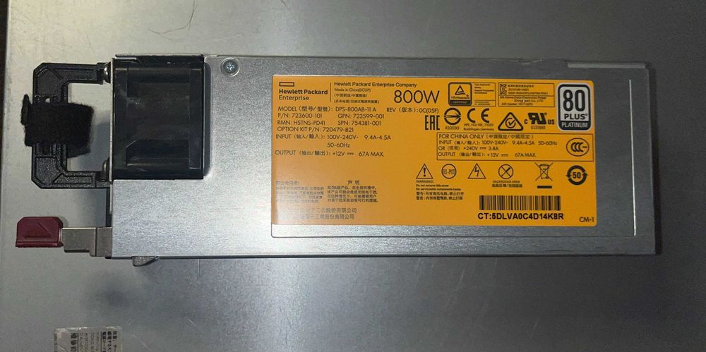 Cервер HPE ProLiant DL380 Gen9|p440ar