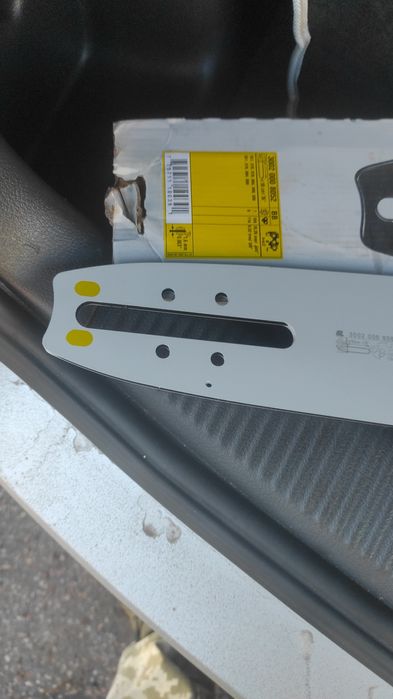 Шина до бензопили