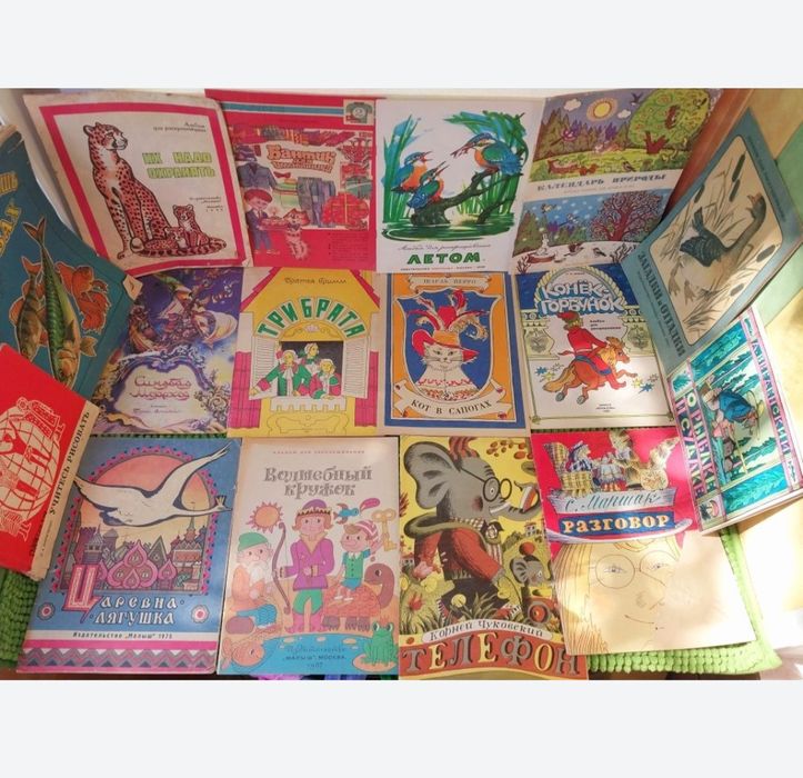 Набір дитячих книжок 70-80ті рр подарунковий