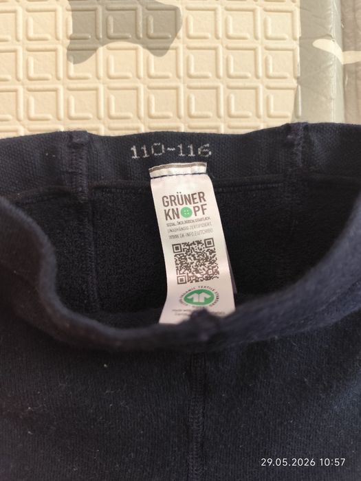 Tchibo dziecięce legginsy frotte 110/116