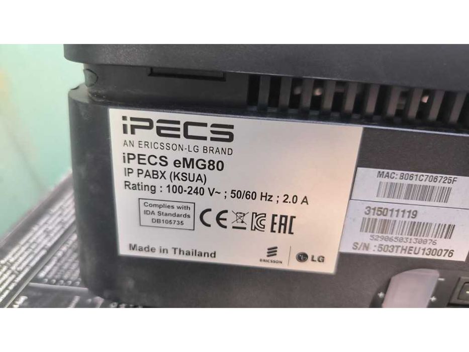 Міні АТС LG-Ericsson iPECS eMG80