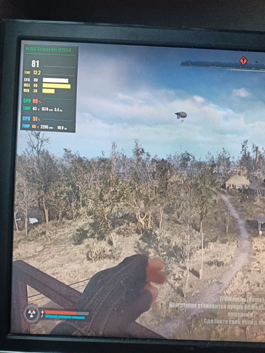 Ігровий пк комп'ютер Ryzen 7/GTX 1070/ ssd 256gb/ARGB/ddr4 16g