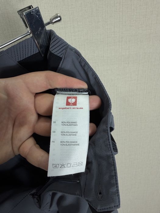 Чоловічі робочі штани Engelbert Strauss модель e.s.vision, еластичні