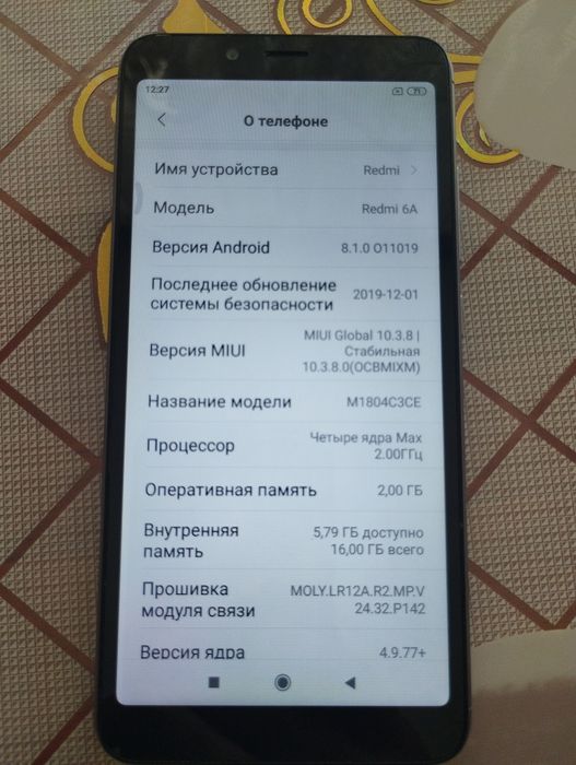 Продам телефон Xiaomi Redmi 6A (2/16)