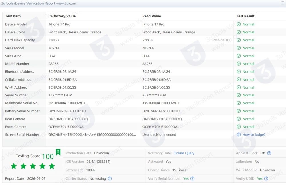 1110$ iPhone 17 pro 256Gb eSim 100% батарея