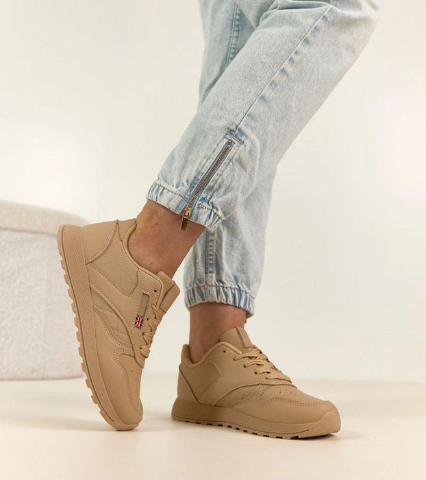 Beżowe sneakersy casualowe na platformie Élise